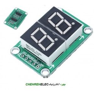 ماژول سگمنت 2 تايی 7segment-arduino