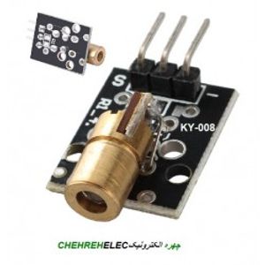 ماژول لیزر KY-008