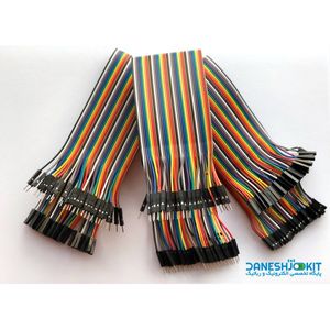 پک 3 عددی کابل فلت 30 سانتی متری رنگی Jumper color kit