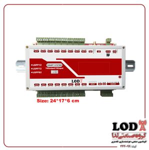 کنترل پیامکی 16 کاناله تایمردار LGFF12