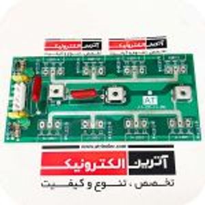 برد نیم پل ماژول 8 ای جی بی تی بدون IGBT