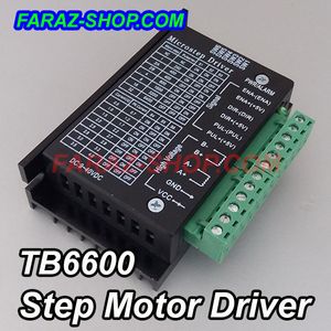 درایور استپر موتور TB6600