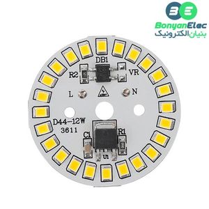 ال ای دی 12W 220V آفتابی