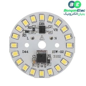 ال ای دی 15W 220V سفید مهتابی