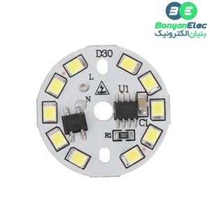 ال ای دی 5W 220V سفید مهتابی