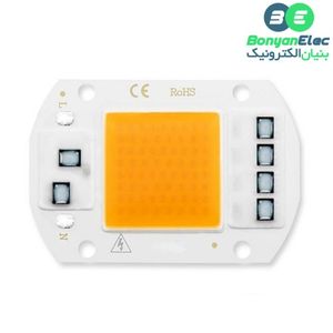 LED COB آفتابی 20W 220V با درایور داخلی