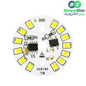 ال ای دی 7W 220V سفید مهتابی