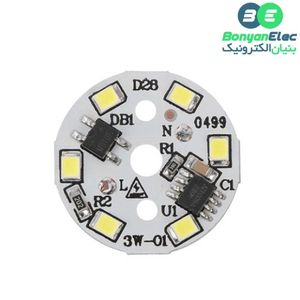 ال ای دی 3W 220V سفید مهتابی