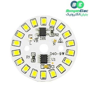 ال ای دی 9W 220V سفید مهتابی