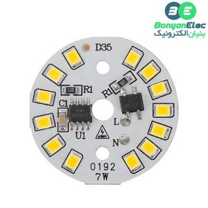 ال ای دی 7W 220V آفتابی