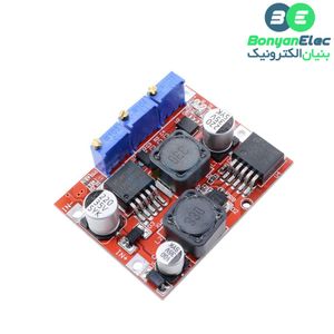 ماژول مبدل DC-DC کاهنده و افزاینده