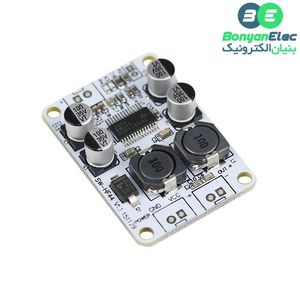 ماژول آمپلی فایر 30W مونو TPA3110