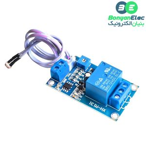 ماژول فتوسل با خروجی رله مدلXH-M131