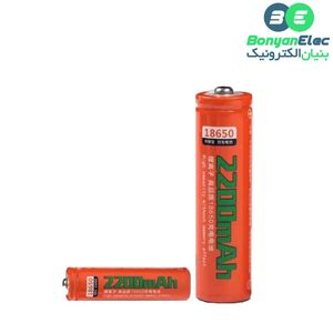 باتری لیتیوم یون 3.7v سایز 18650 2200mAh