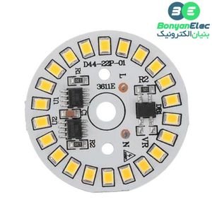 ال ای دی 15W 220V آفتابی