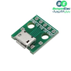 برد برک اوت Micro USB دارای سوکت مادگی