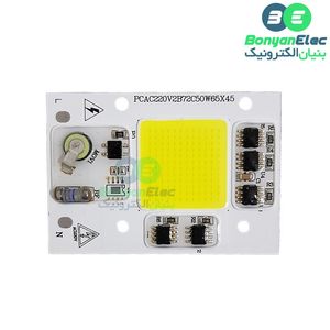 LED COB مهتابی 50W 220V با درایور داخلی