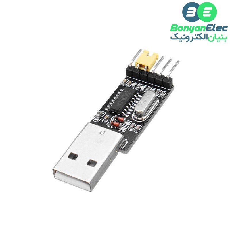 مبدل USB به TTL CH340G