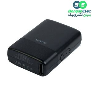 پاوربانک جیبی MINISO با ظرفیت 3000mAh