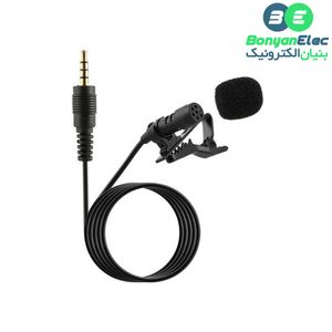 میکروفون یقه ای 1.5متری Lavalier