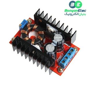 ماژول مبدل DC-DC افزاینده 150W