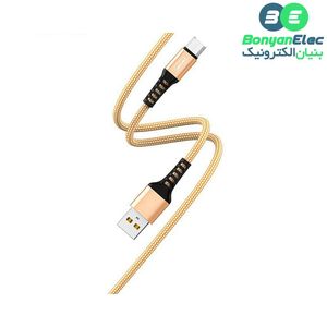 کابل شارژر Micro USB کنفی مرغوب