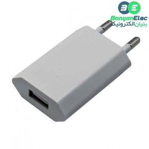 آداپتور و شارژر 5 ولت 1 آمپر با خروجی USB