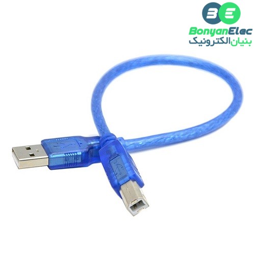 کابل USB A-B (پرینتری) شیلددار 30 سانتیمتری