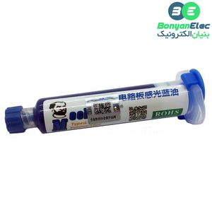 رنگ محافظ مدار چاپی UV آبی 10cc مارک Mechanic