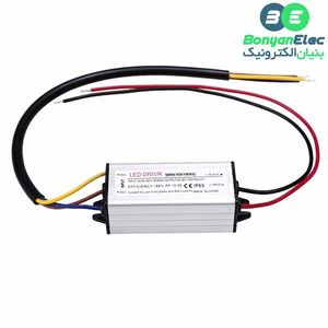 درایور 20W LED فلزی ضد آب