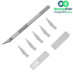 کاتر قلمی بدنه فلزی به همراه  5 تیغ یدک