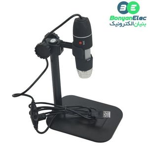 میکروسکوپ دیجیتال 1000X USB Digital Microscope پایه ثابت