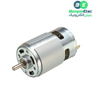 موتور DC پرقدرت 775 (36-12V)