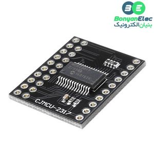 ماژول توسعه دهنده 16 پین ورودی و خروجی MCP23017 با قابلیت کنترل I2C