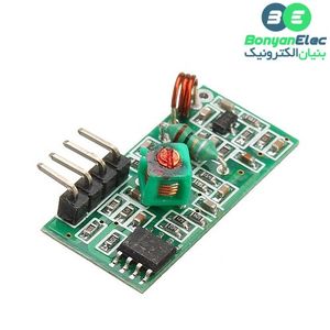 ماژول گیرنده ASK DX-RF 315