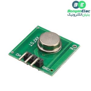 ماژول فرستنده ASK DX-RF 315