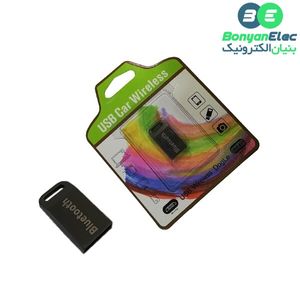 دانگل بلوتوث USB