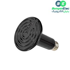 لامپ گرمایش سرامیکی 220V 200W