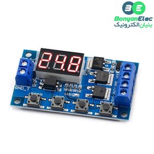 ماژول تایمر قابل تظیم 12 تا 24 ولت با خروجی CMOS