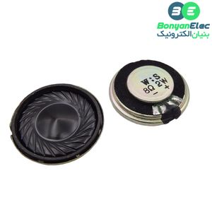 بلندگو 8 اهم 2 وات قطر 28mm