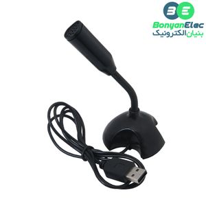 میکروفون رو میزی انعطاف پذیر دارای ارتباط USB مدل M-306