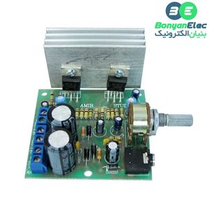 ماژول آمپلی فایر18W استریو TDA2030A