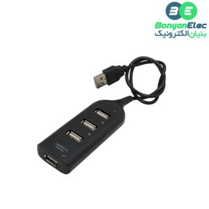 USB هاب 4 پورت