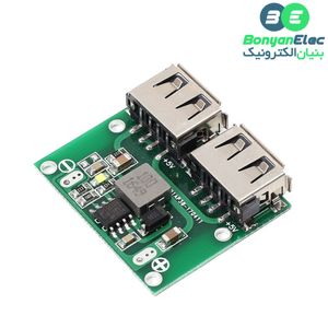 ماژول رگولاتور DC به DC کاهنده 6V-26V به 3A 5V USB