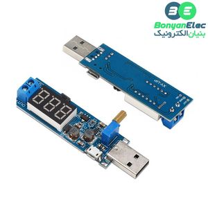 ماژول مبدل DC-DC کاهنده و افزاینده با ورودی USB و میکروUSB مدل HW-132