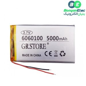 باتری لیتیوم پلیمر 3.7v-5000mAh مارک GR.STORE