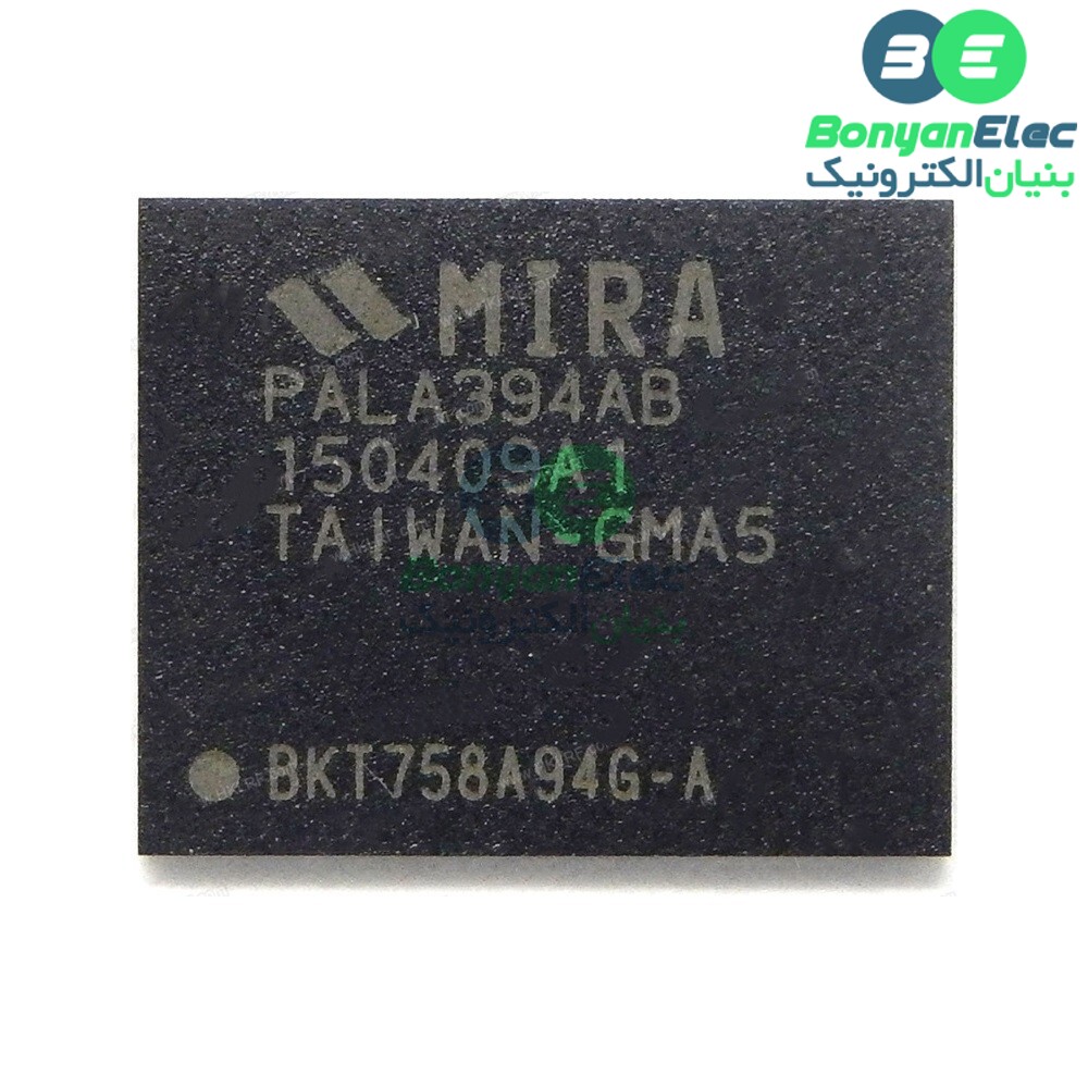 تراشه حافظه (آی سی رام) دستگاه کارتخوان مناسب برای مدل های Pax S90,S58,S80