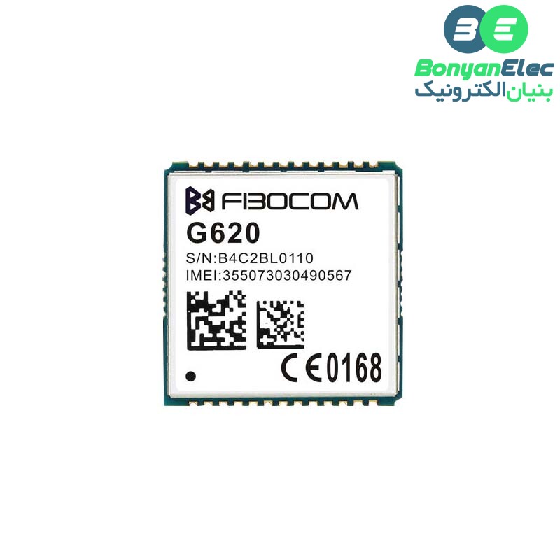 ماژول GSM/GPRS Fibocom مدل G620