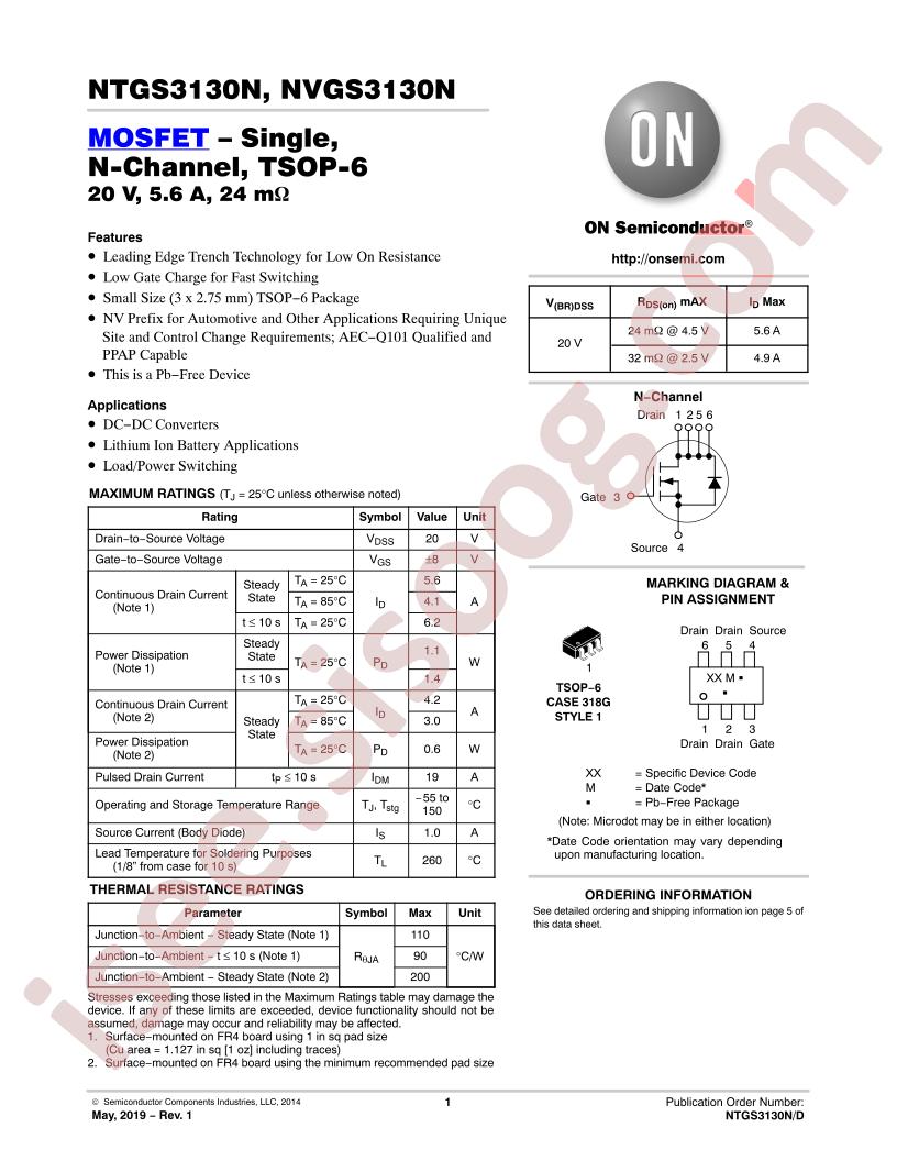 NTGS3130N, NVGS3130N
