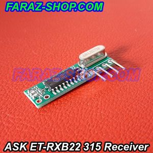 ماژول گیرنده ASK-RF سوپرهترودین RXB22 با فرکانس 315 مگاهرتز